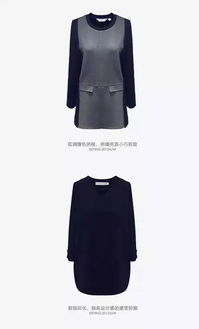 可盈精品女裝2015早秋陸續上新 低調源于內心的豁達
